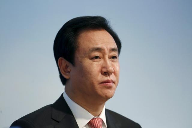 恒大.jpg