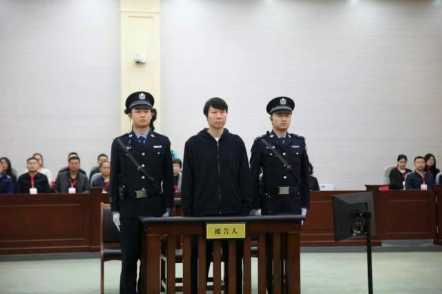 网页版登录入口-李铁一审当庭认罪悔罪 五项罪名涉案金额过亿